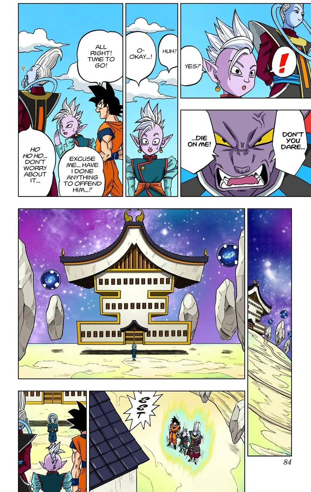 Dragon Ball Z - Rebirth of F Chapter 17 38